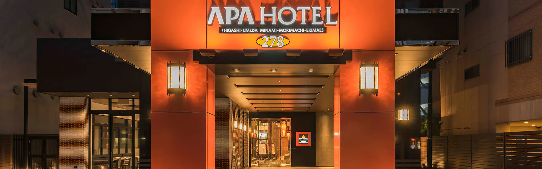 アパホテル〈東梅田 南森町駅前〉