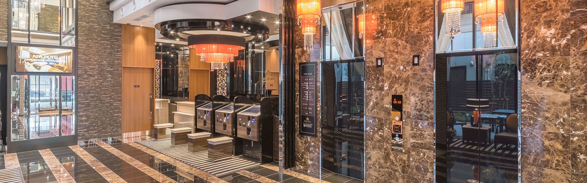 แผนกต้อนรับ 1