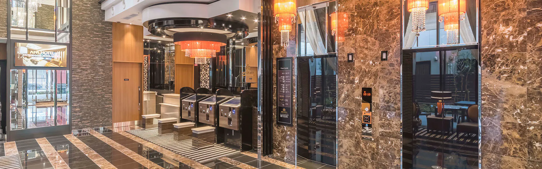 アパホテル〈東梅田 南森町駅前〉