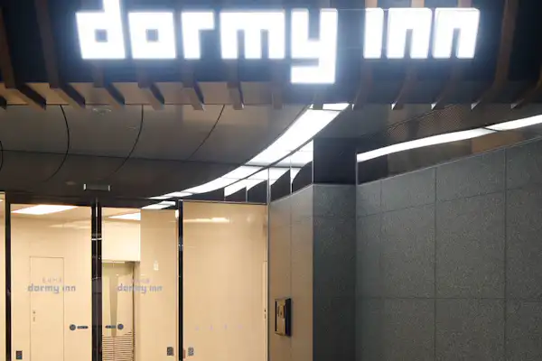 ทางเข้า