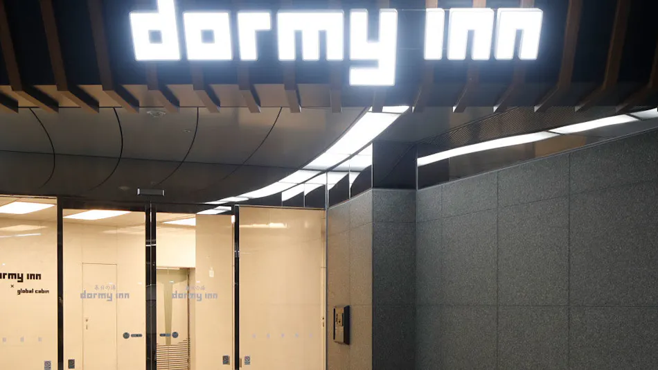 Dormy Inn Korakuen