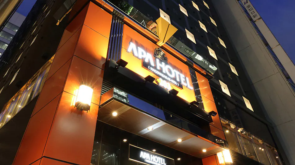 APA Hotel Nagoya Sakae Kita