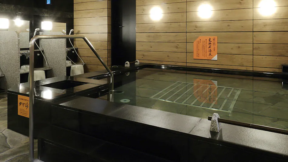 APA Hotel Nagoya Sakae Kita