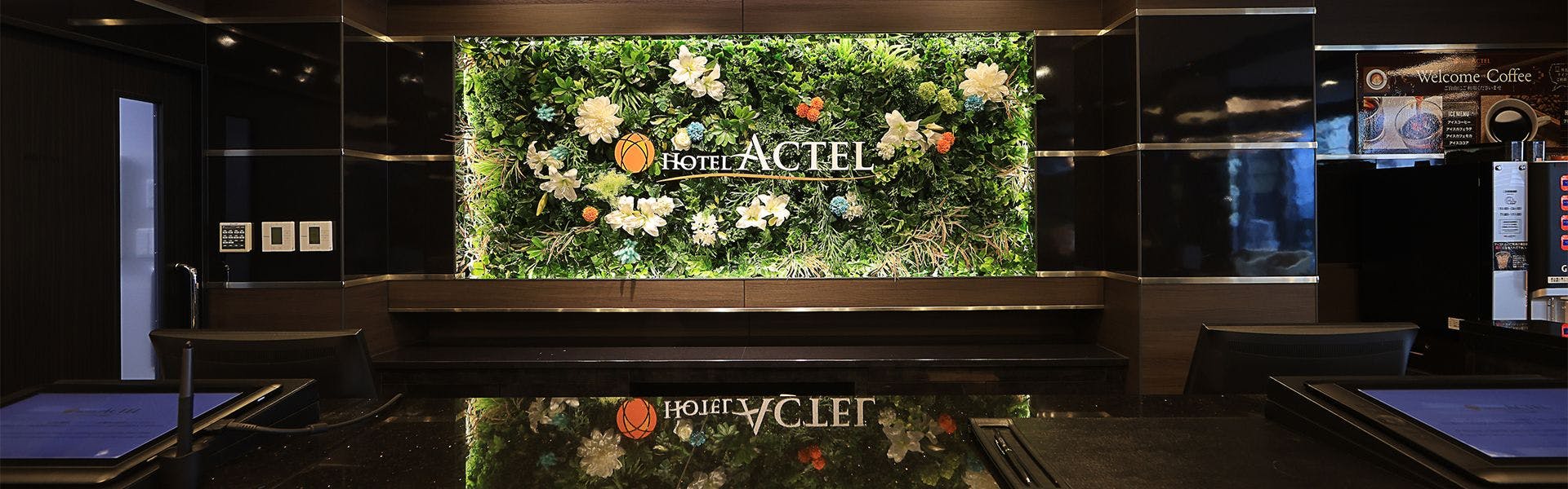 栄駅 愛知県 デイユースが人気の宿 お得に宿泊予約 Yahoo トラベル