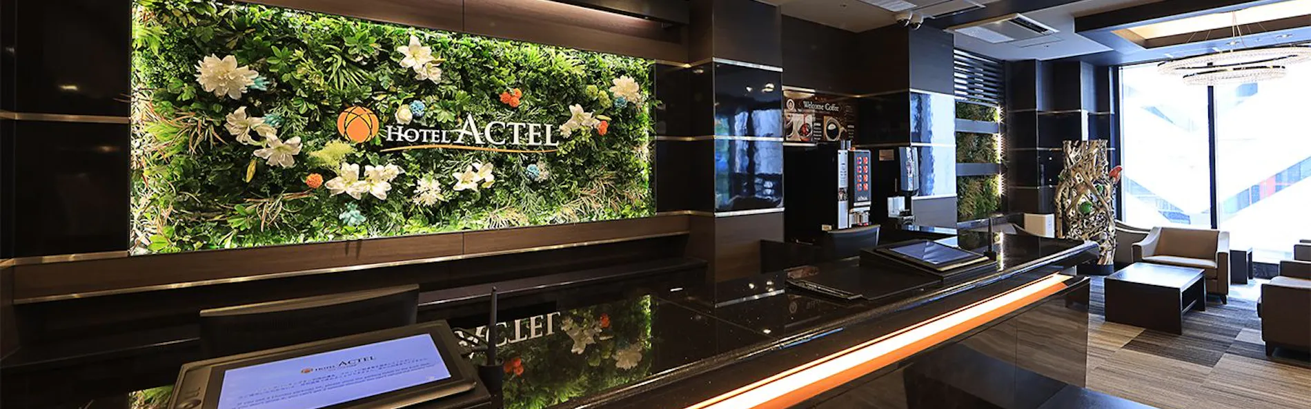 ホテルアクテル名古屋錦