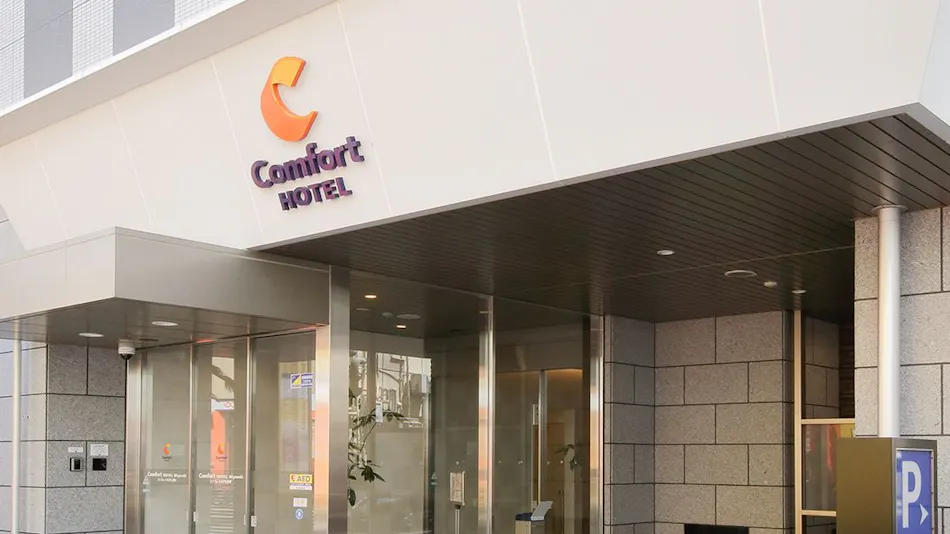 Comfort Hotel Miyazaki