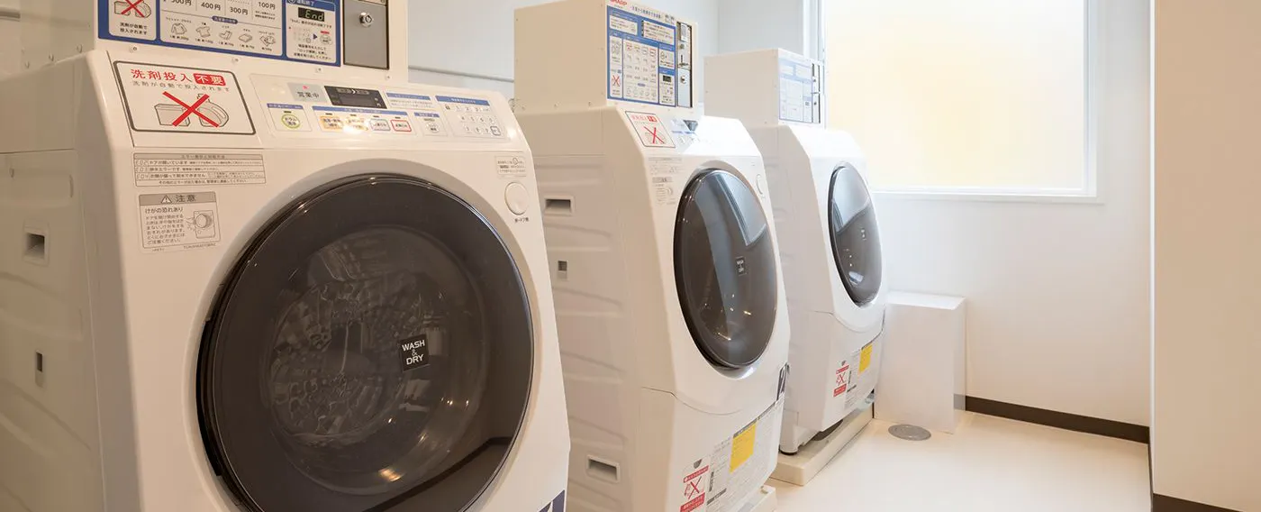 コインランドリー
