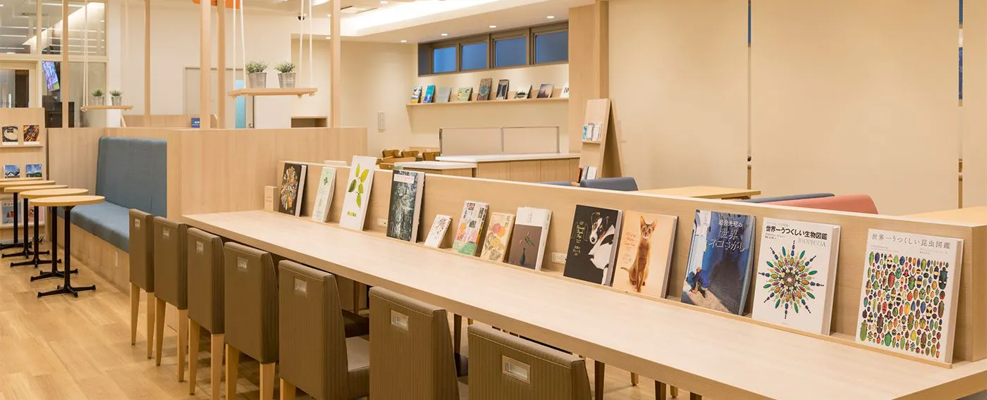 コンフォートライブラリーカフェ