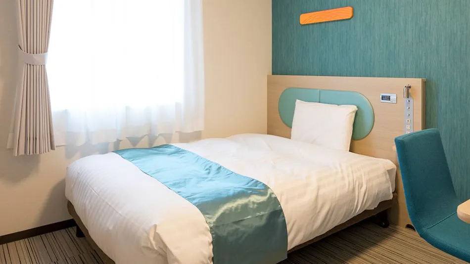 Comfort Hotel Miyazaki