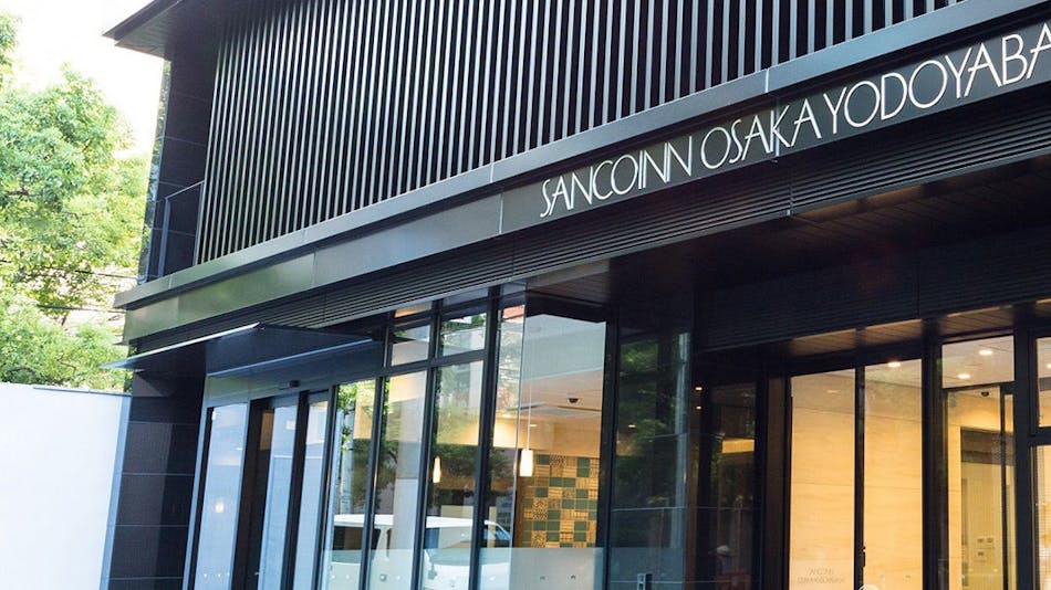 大阪市中央区の家族旅行におすすめのホテル 旅館 選 お得に宿泊予約 Yahoo トラベル 大阪市中央区の家族旅行におすすめのホテル 旅館 選 お得に宿泊予約 Yahoo トラベル