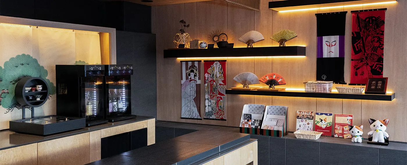 ロビーラウンジ