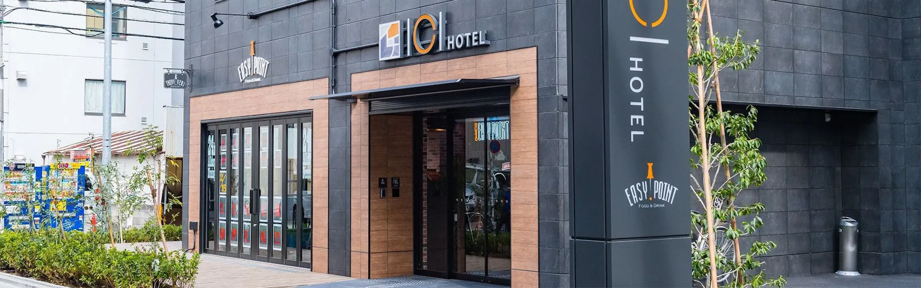 イチホテル浅草橋