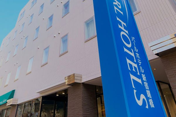 パールホテル新宿曙橋の最安値が見つかる 10日間 空室カレンダー 一休 Com