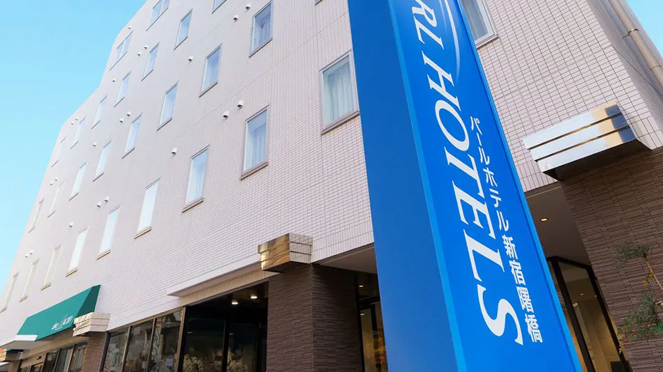 Pearl Hotel Shinjuku Akebonobashi