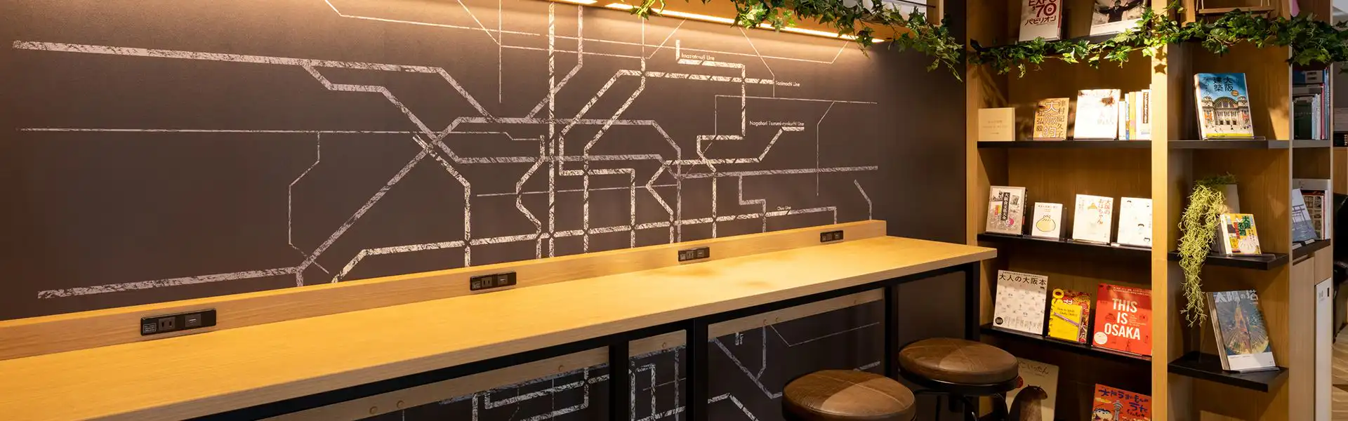 ライブラリーカフェ