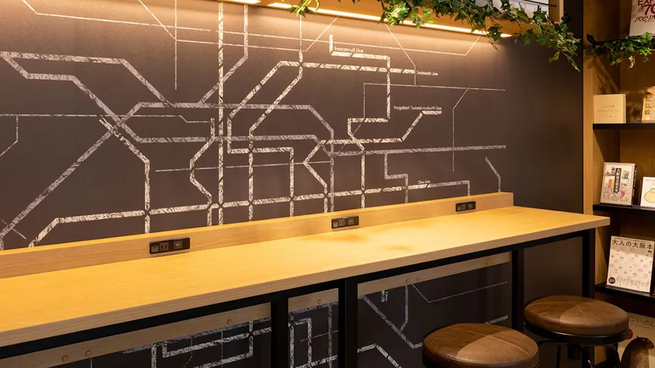 Comfort Hotel Shin-Osaka