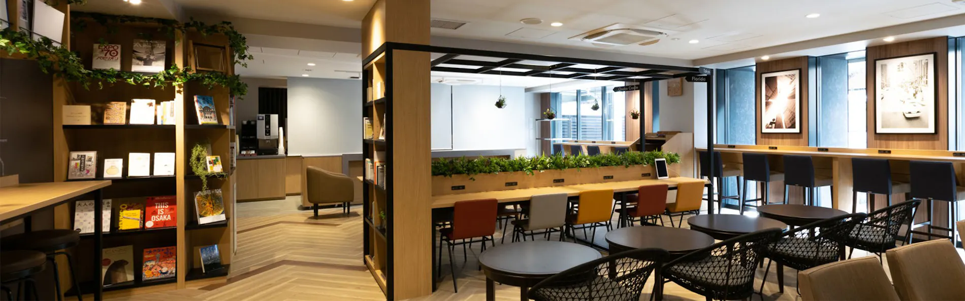 コンフォートホテル新大阪