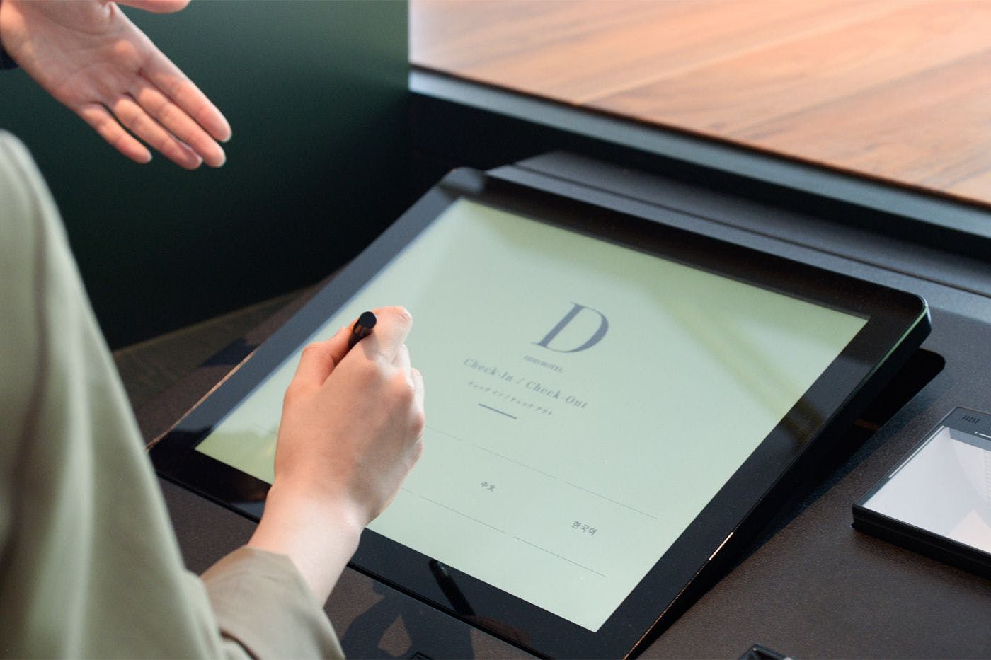 セルフチェックイン