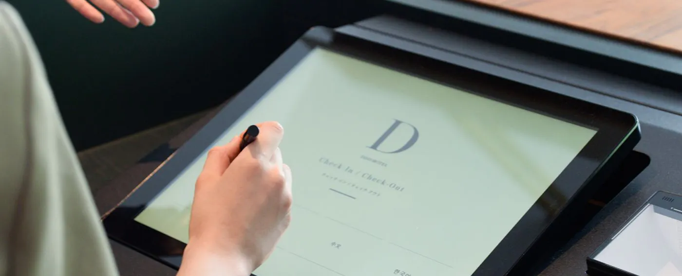 セルフチェックイン