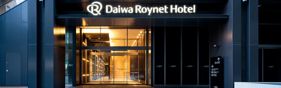 広島駅停留場の40平米以上のお部屋 高級ホテル 旅館 宿泊予約は 一休 Com 広島駅停留場の40平米以上のお部屋 高級ホテル 旅館 宿泊予約は 一休 Com