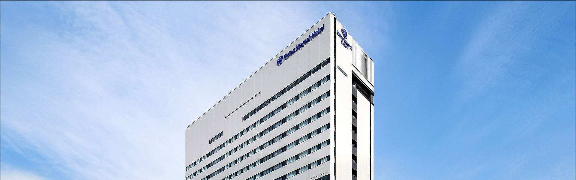 ダイワロイネットホテル広島駅前 - 宿泊予約 - 一休.com