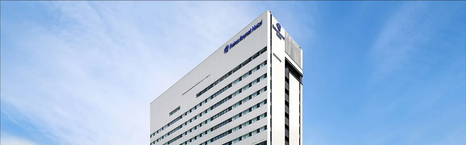 ダイワロイネットホテル広島駅前