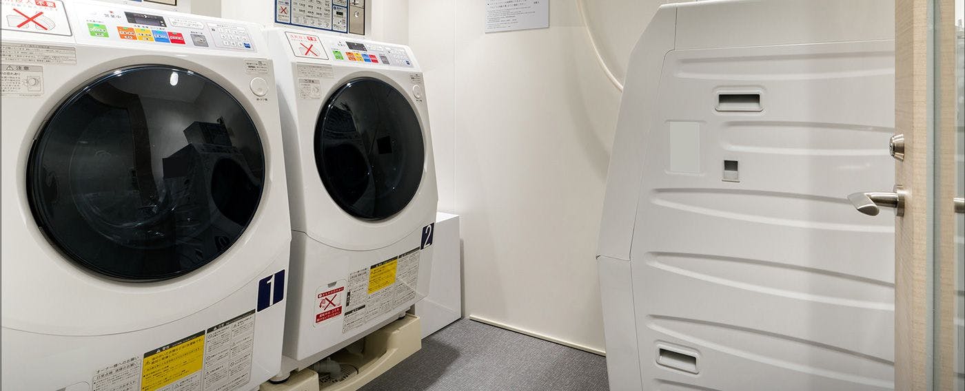 ร้านซักผ้าหยอดเหรียญ