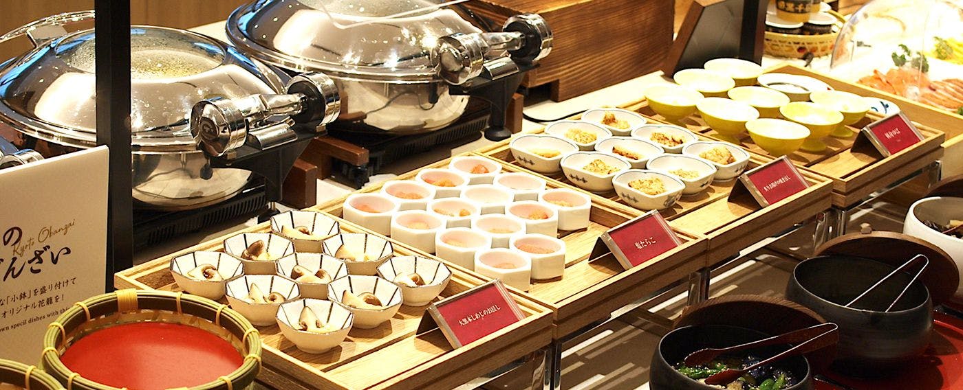 Richmond Hotel Premier Kyoto Ekimae