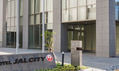 中島公園駅周辺のおすすめビジネスホテル 選 宿泊予約は 一休 Com