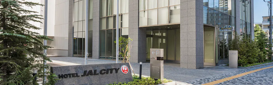 ホテルライフォート札幌を見た人におすすめの大浴場が人気のホテル 選 宿泊予約は 一休 Com ホテルライフォート札幌を見た人におすすめの大浴場が人気のホテル 選 宿泊予約は 一休 Com