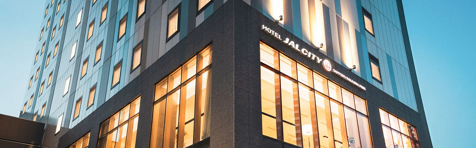 ホテルJALシティ札幌 中島公園