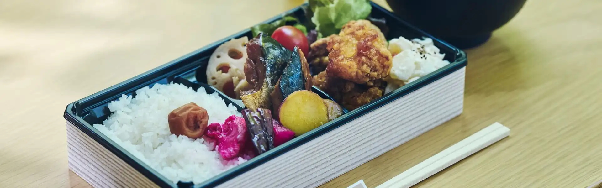 お食事