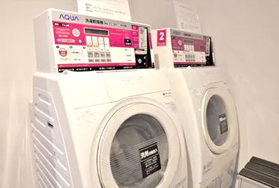 コインランドリー