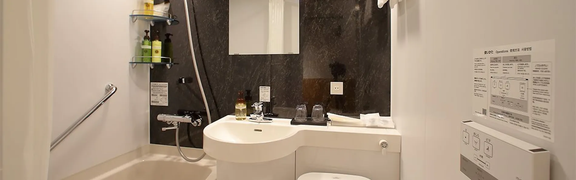 ホテル オリエンタル エクスプレス 東京蒲田