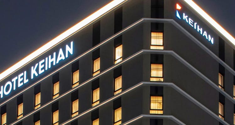 愛知の駐車場ありの おすすめビジネスホテル 選 宿泊予約は 一休 Com 愛知の駐車場ありの おすすめビジネスホテル 選 宿泊予約は 一休 Com