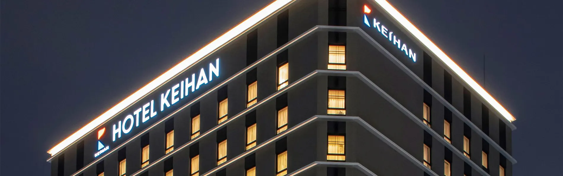 ホテル京阪 名古屋