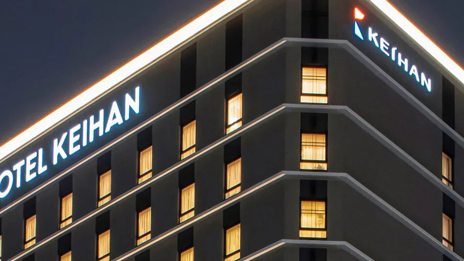 Hotel Keihan Nagoya