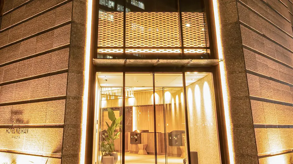 Hotel Keihan Nagoya