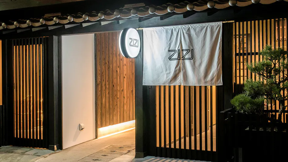 Hotel ZIZI Kyoto Gion