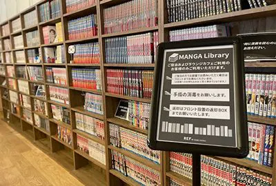 MANGA Library