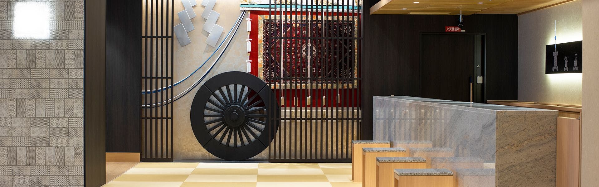 京都市のおすすめビジネスホテル 20選 宿泊予約は 一休 com