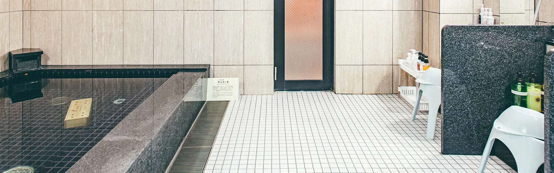 京乃宿 清水五条 呉竹荘