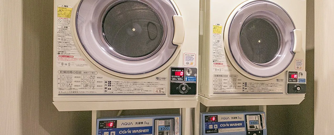 コインランドリー