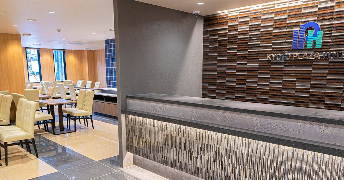 京都プラザホテル京都駅南 の空室状況を確認する 宿泊予約は 一休 Com 京都プラザホテル京都駅南 の空室状況を確認する 宿泊予約は 一休 Com