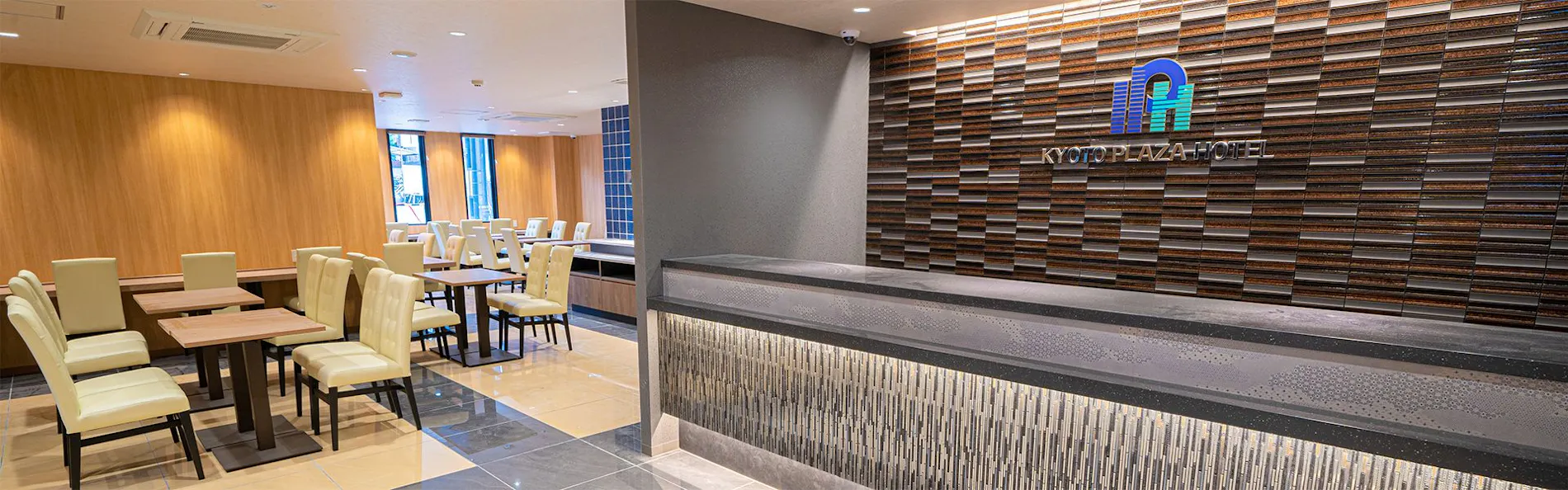 京都プラザホテル京都駅南