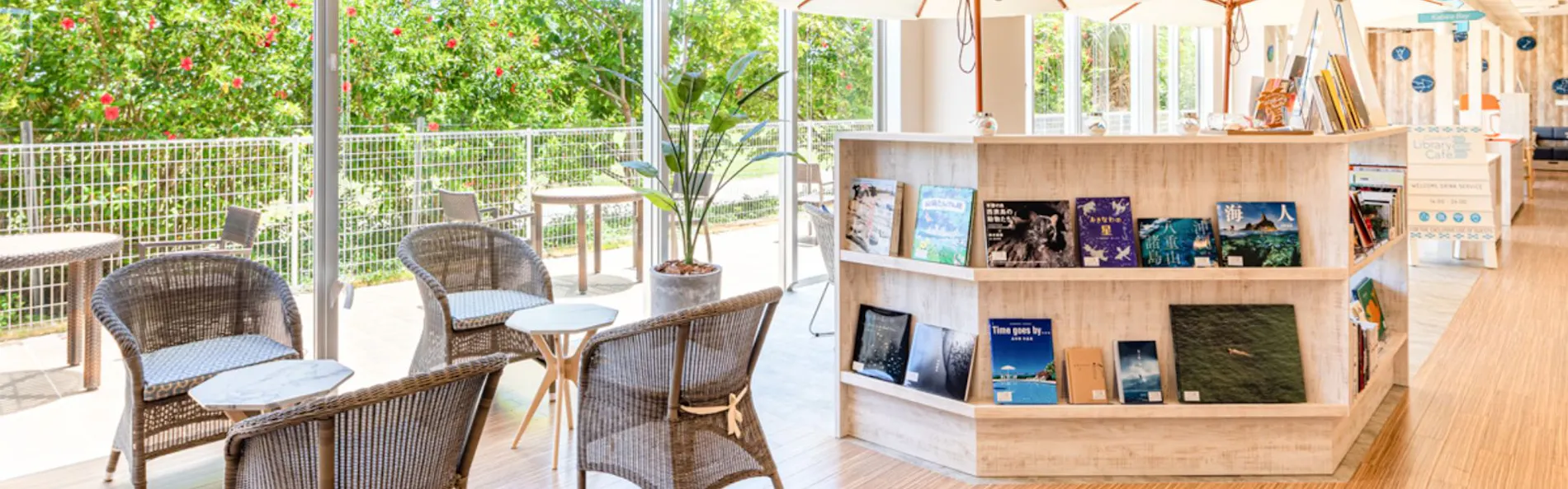 コンフォートホテル石垣島