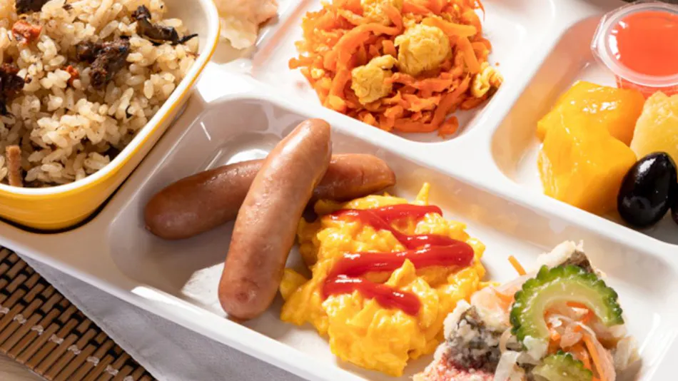 Comfort Hotel Ishigaki Island