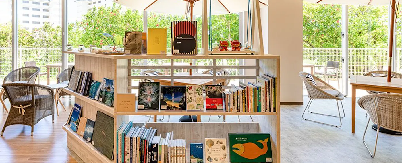 コンフォートライブラリーカフェ