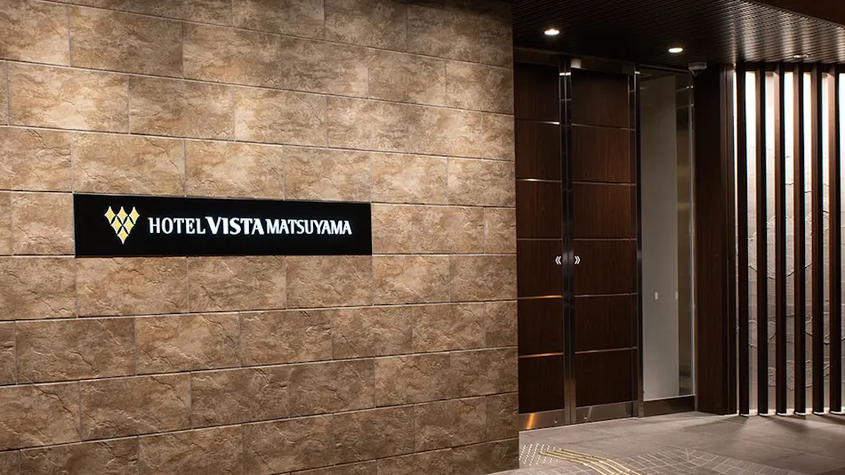 Hotel Vista Matsuyama