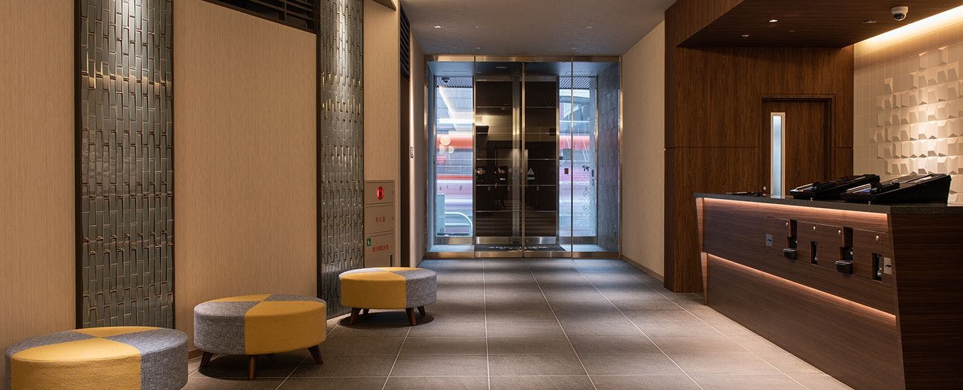 แผนกต้อนรับ